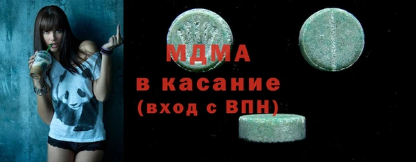 гашиш Бугульма